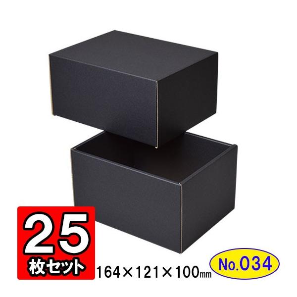 human made ダンボール 化妝箱 セット　大 human made ダンボール 化妝箱 セット 大の通販 by 黒炎舞竜鬼