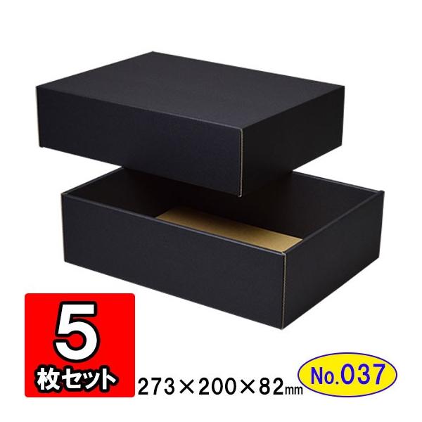 yokoi-package2_dan-kumi-b-37-005 yokoi-package2_dan-kumi-b-37-005