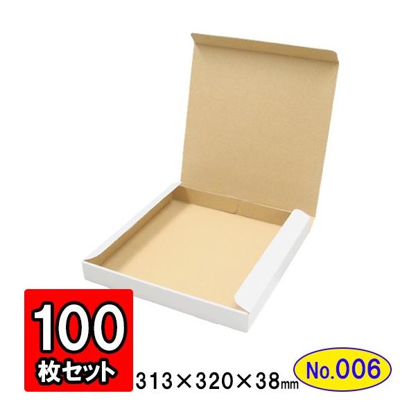 響 21専用カートン6枚 6本用専用段ボール箱 セット Amazon.co.jp: