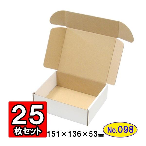 yokoi-package2_dan-n-098-025
