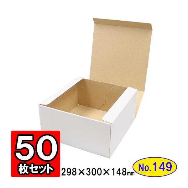 段ボール1箱　洋書絵本39冊セット Amazon.co.jp: アースダンボール デザインダンボール箱 宝箱 10