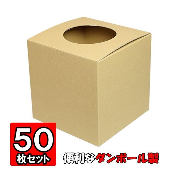 50遊戯王ダンボール6箱分まとめ売り 引退品 6遊戯王ダンボール8箱分まとめ売り引退品 - メルカリ