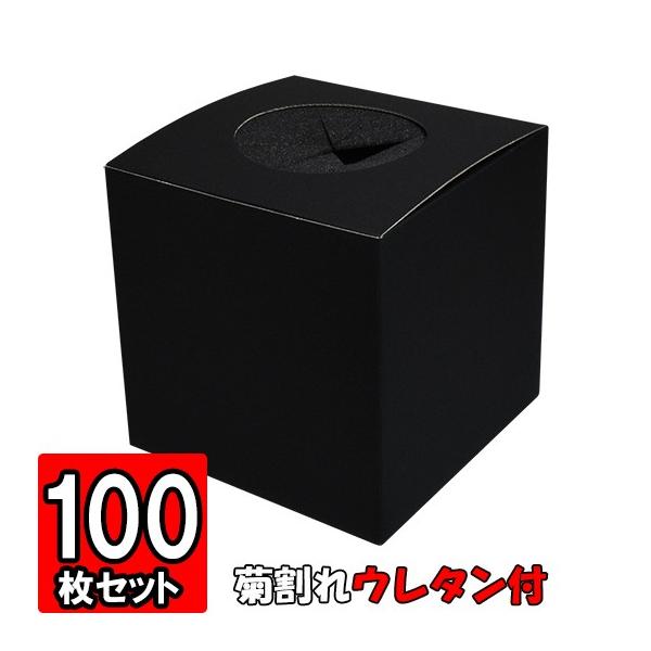 yokoi-package2_dan-tyusen-ure-