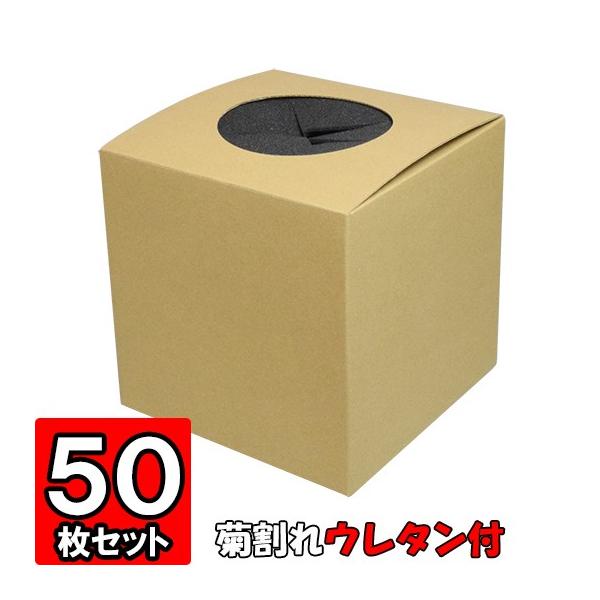 ✴︎ご成約品✴︎イベント割引　おまとめ同梱包9点 eBayまとめ買いのすすめ】同梱設定やまとめ買い割引でお得に販売
