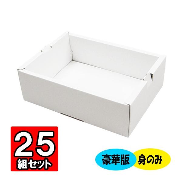 王一博 3万円特典限定 公式ギフトボックス グッズセット 新品未開封 26799007_6.jpg