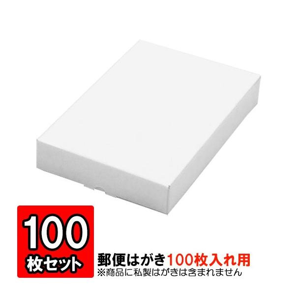 五重塔ハガキセット100枚 Amazon.co.jp: つくるんです® 日本語説明書付 3D ウッドパズル