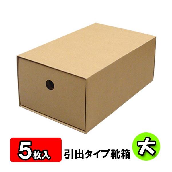 yokoi-package2_hikidashi-l-cr-005