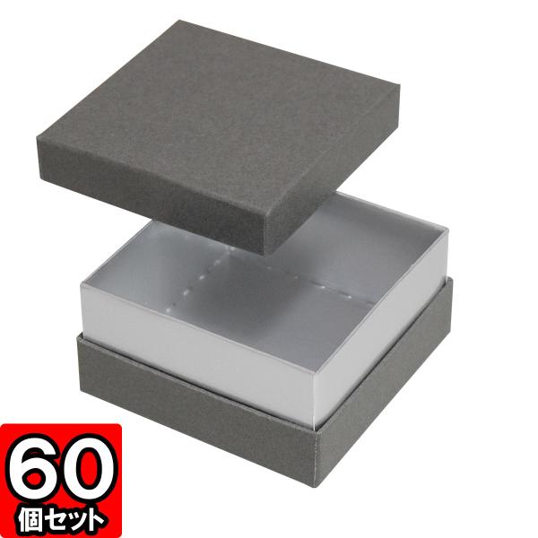 国内正方形 美品 空箱　保存袋10セット Amazon｜Zerodeko 10 個のギフトボックス蓋付き正方形プレゼント
