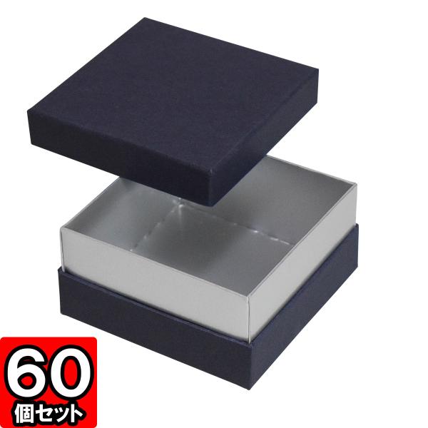 yokoi-package2_inro-no03-n-s-060