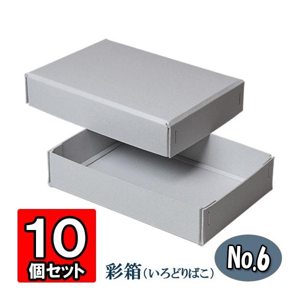 ギフトボックス 紙箱 ラッピング ギフト箱 プレゼント箱 クラフト