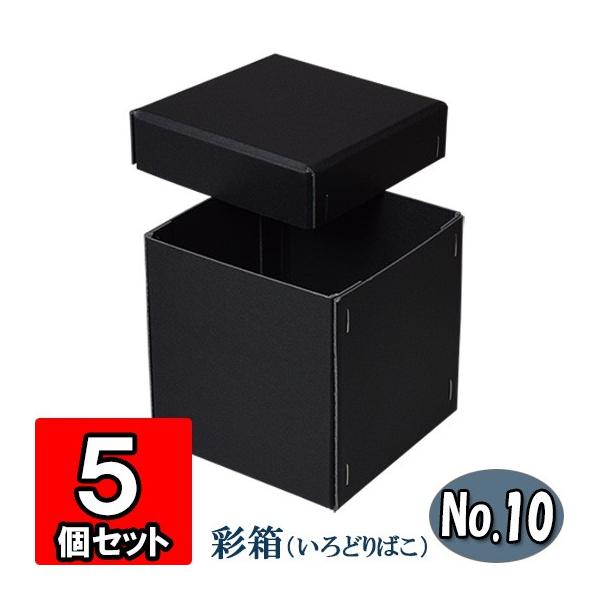 ギフトボックス 紙箱 ラッピング ギフト箱 プレゼント箱 クラフト