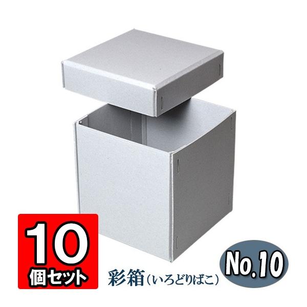 誕生日プレゼント用クラフト紙ボックス015