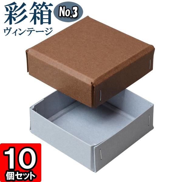 ギフトボックス 紙箱 ラッピング ギフト箱 プレゼント箱 ギフトボックス 紙箱 ラッピング ギフト箱 プレゼント箱