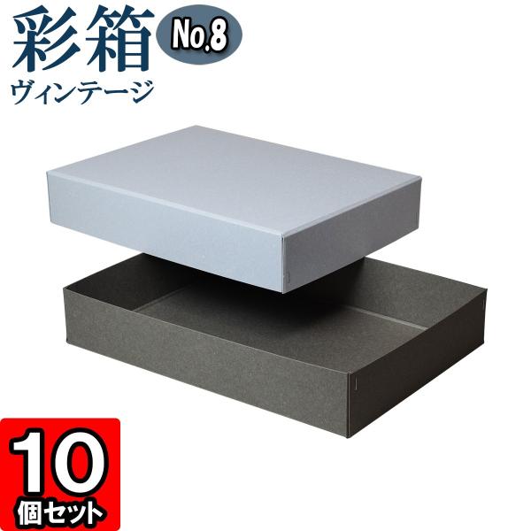 yokoi-package2_irodori-v-no08-