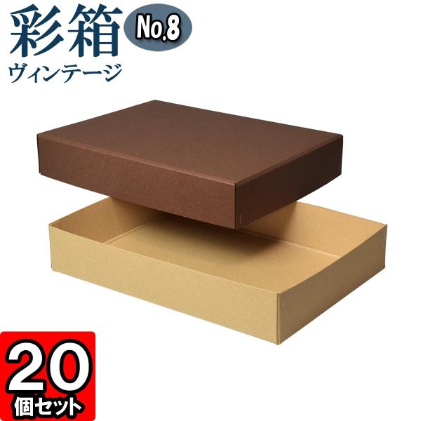 yokoi-package2_irodori-v-no08-