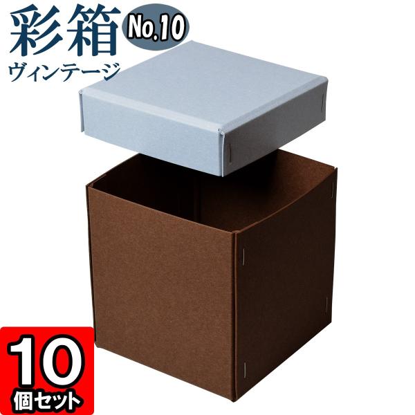 【プップさま】vintage mini box ❀ 小さなラウンド型 ボックス ギフトボックス ミニサイズ 小箱 小物 アクセサリー用