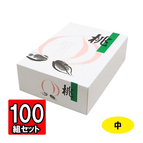 福桃ページですm(_ _)m2箱分！ 桃の箱 桃箱 化粧箱 ギフトボックス 紙箱 ギフト箱 フルーツ箱 果物箱