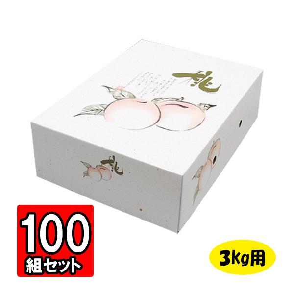yokoi-package2_momo-sato-3kg-100