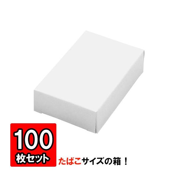 yokoi-package2_tabaco-cara-s-100