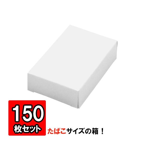 yokoi-package2_tabaco-cara-s-150