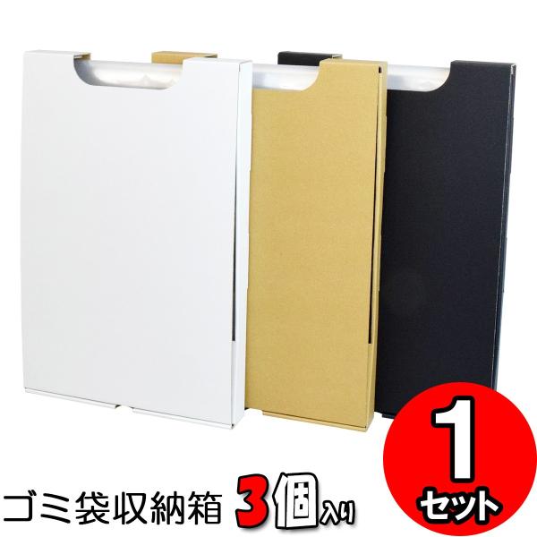 宅配用ビニール袋A4サイズ対応6枚入(カラー) – ナカトシ産業