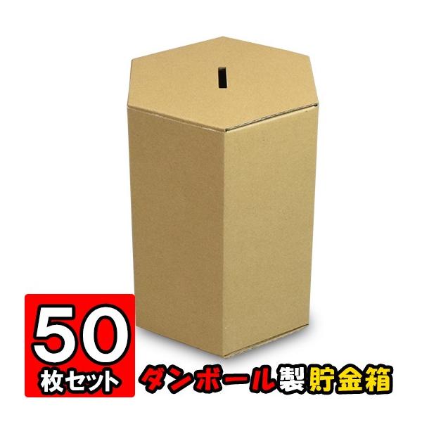 タバコダンボール1BOX万杯　他ダンボール数個万杯の20年以上前のゲーム雑誌 タバコダンボール1BOX万杯 他ダンボール数個万杯の20年以上前
