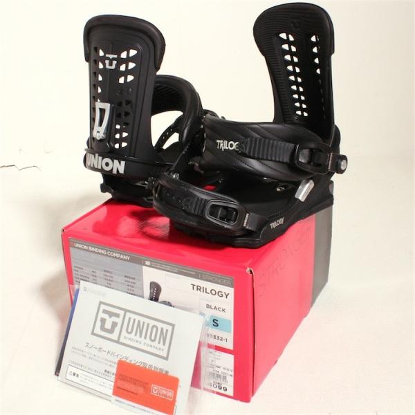 美品 14 15 Union Trilogy サイズs 中古 スノーボード バインディング ビンディング スノボ ユニオン トリロジー レディース 15年 型落ち 14 15 Buyee Buyee Japanese Proxy Service Buy From Japan Bot Online