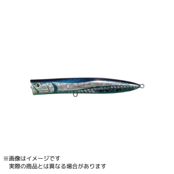 Maria ヤマシタダックダイブF190＃004ケイムラスリットグロー : つり具