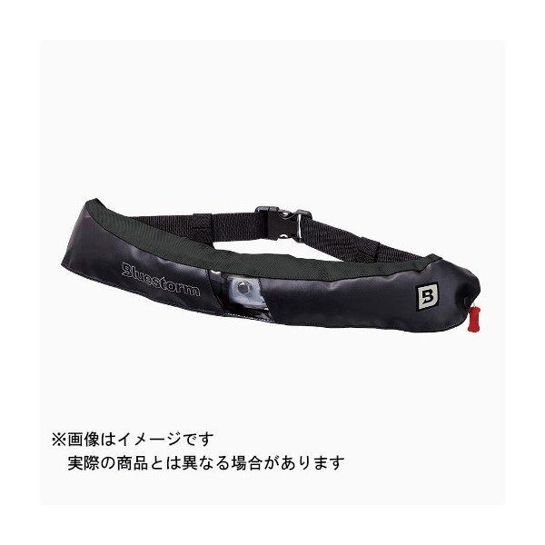 高階 ブルーストーム 21 膨脹式ライフジャケット BSJ-5620RSII ティバ