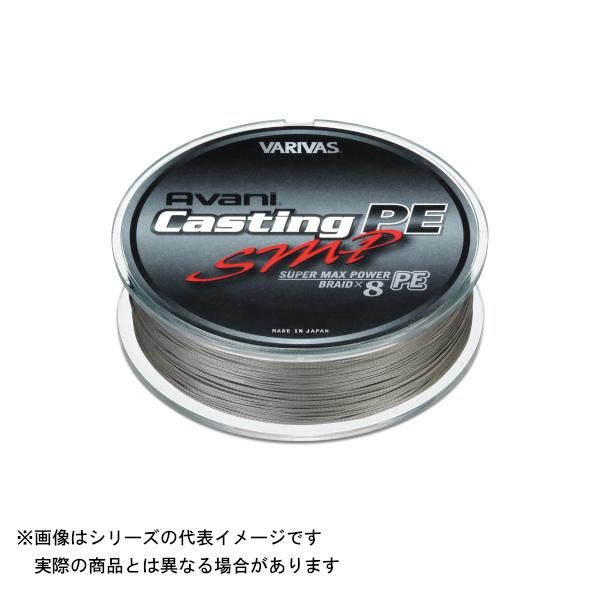 モーリス バリバス アバニ キャスティングPE SMP 300m 4号 VARIVAS モーリス アバニ キャスティングPE SMP スーパー