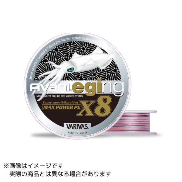 計7枚 コンパス マルコス まとめ売り 値下げ⭕️ Amazon.co.jp: エックスブレイド(X-Braid) オルトロス PEWX8