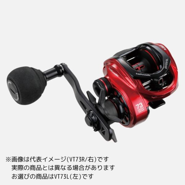 tailwalk（テイルウォーク） 【ご奉仕価格】テイルウォーク バサル