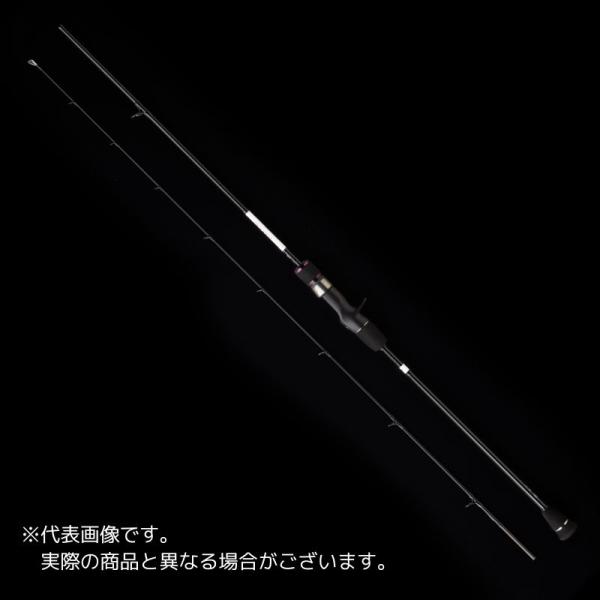 JACKALL（ジャッカル） アンチョビドライバー RB ADRB-66UL【大型商品