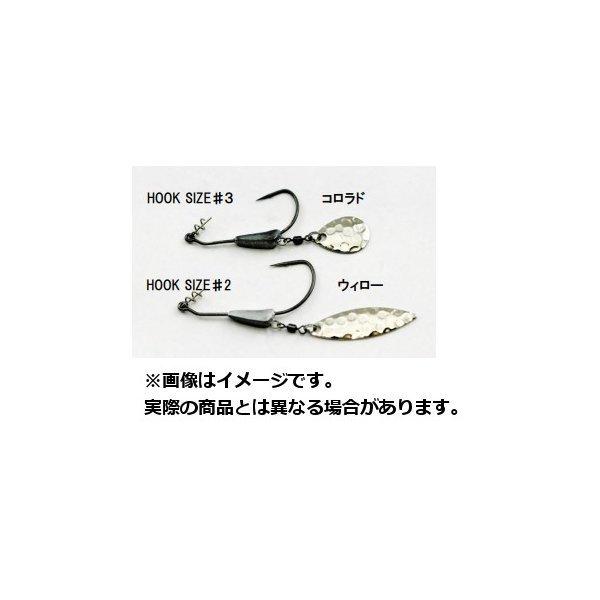 ZAPPU用品Bredy(ブレディ)＃30.9gコロラド : つり具のヨコオYahoo!店 