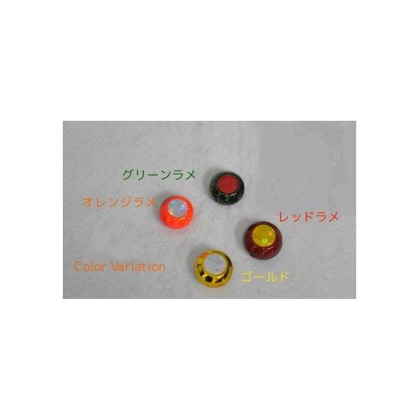 【ご奉仕価格】 マルシン漁具 タイラバ GSK交換用鯛鉛 120g ゴールド