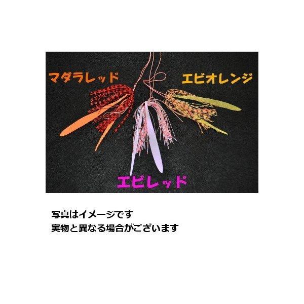 ご奉仕価格】 マルシン漁具 タイラバ用品 鯛ラバ誘動スペアセット エビ 