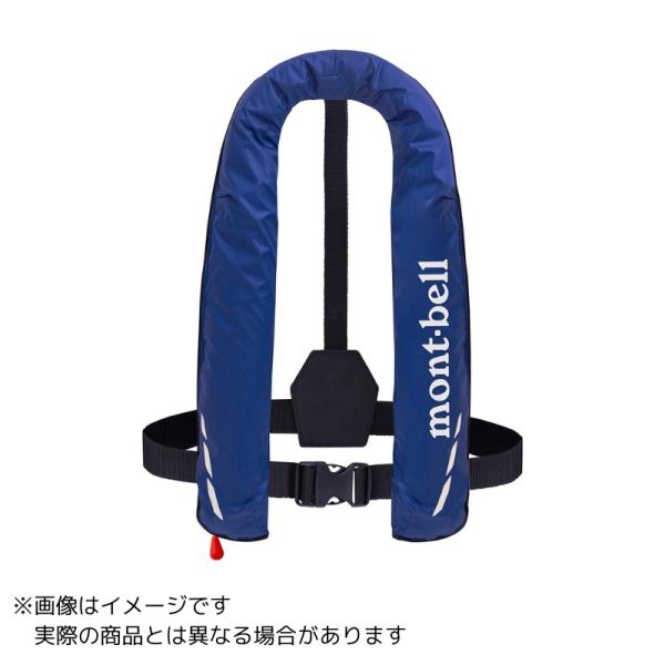 mont-bell（モンベル） 爆買 1132211 インフレータブル ライフベスト