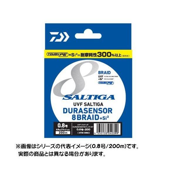 他サイト： ダイワ ライン UVF ソルティガデュラセンサー8+Si2 2号 300mの商品画像