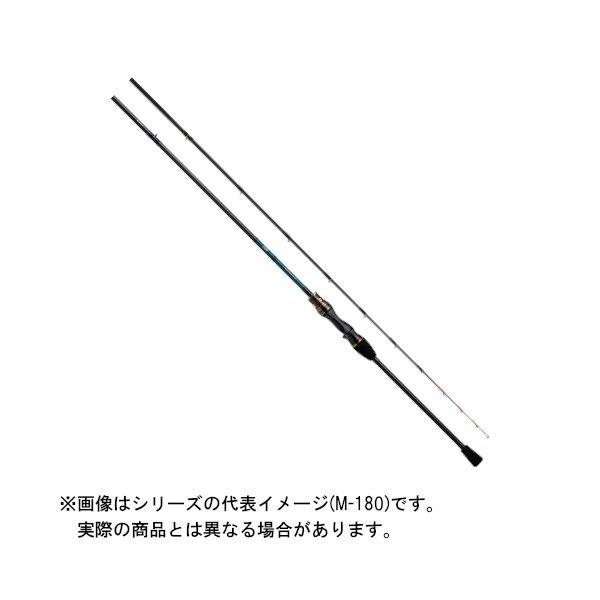 DAIWA（釣り） 【ご奉仕価格】ダイワ 20 カワハギ X H-180・R