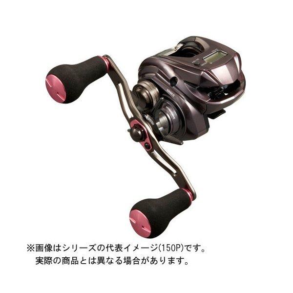 DAIWA（釣り） 爆買 ダイワ 21 紅牙 IC 150P (右) : つり具のヨコオ