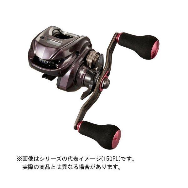 DAIWA（ダイワ） 爆買 21 紅牙 IC 150PL (左) : つり具のヨコオYahoo