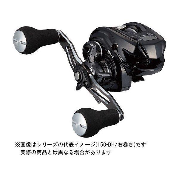 DAIWA（ダイワ） 21 TIERRA(ティエラ) A IC 150-DH(右) : つり具の
