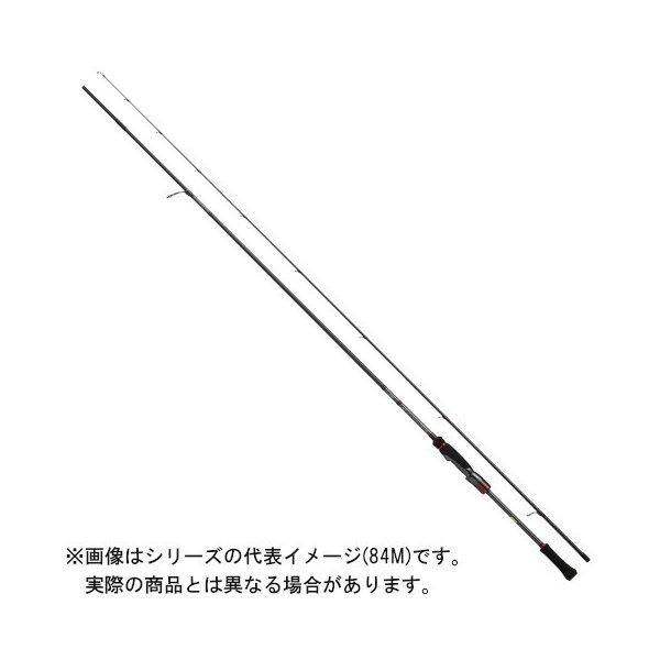 DAIWA（ダイワ） 爆買 21 エメラルダス STOIST RT 76MMH 【大型商品160