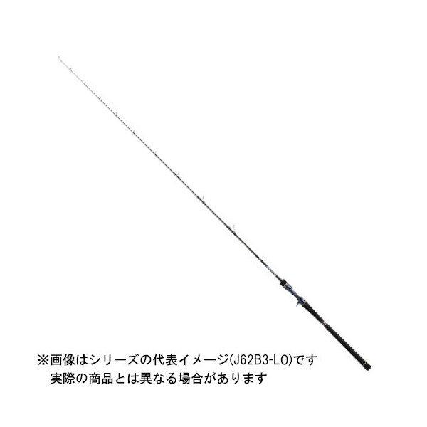 DAIWA（ダイワ） 21 SALTIGA(ソルティガ)R J63B-2.5 LO 【大型商品3 