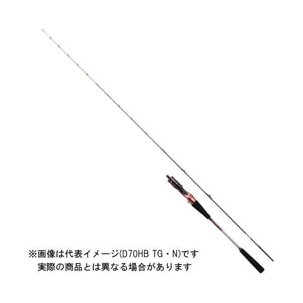 DAIWA（ダイワ） 爆買 22 紅牙AIR TYPE-D 68MHB スリルゲーム・N