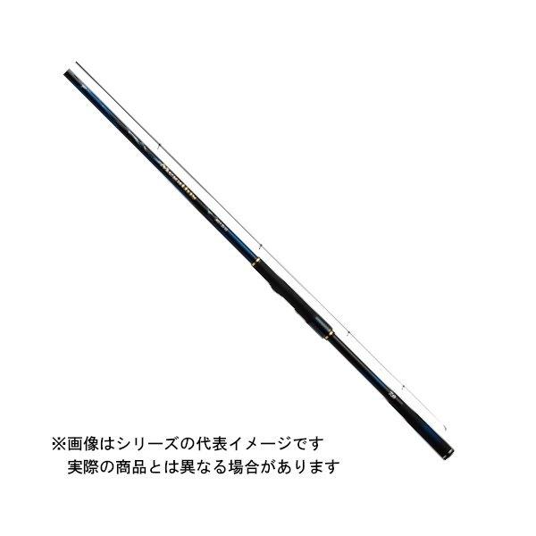 DAIWA（ダイワ） 21 メガディス AGS 2-53・N 【大型商品1】 : つり具の 