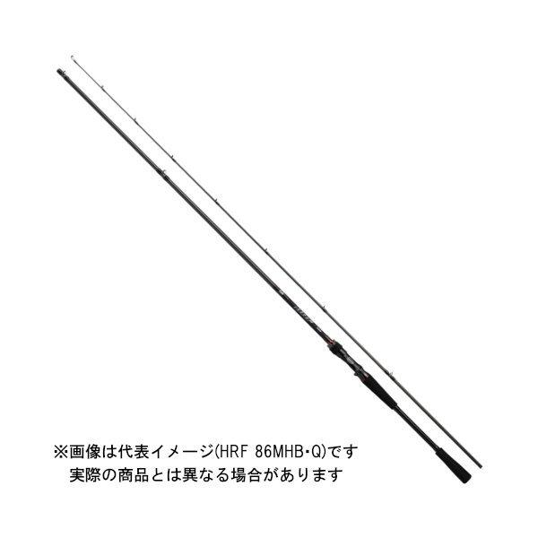 ダイワ　22HRF 83MB-Q ロックフィッシュ　ベイト DAIWA（ダイワ） 22 HRF 83MB・Q【大型商品2】 : つり具のヨコオYahoo