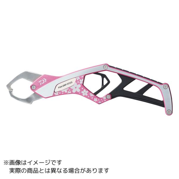 DAIWA（ダイワ） ダイワフィッシュグリップST225＃ボタニカルピンク