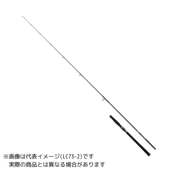 ●DAIWA(ダイワ)●商品名：OUTRAGE●商品情報【ライトキャスティングモデル】ボートシーバスロッドでは弱いが、本格的な青物キャスティングロッドになるとちょっと強い・・という隙間を埋めるシリーズサワラや小〜中型青物などPE1〜2号程度...