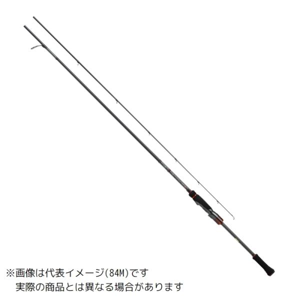 DAIWA（ダイワ） 23 エメラルダス STOIST RT 79MLM 【大型商品1